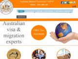 澳大利亚移民签证服务中心
