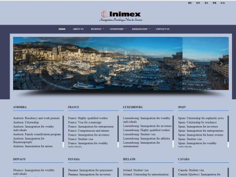 Inimex移民